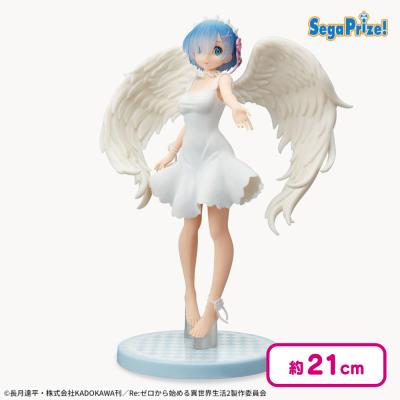 RE:ZERO Figure Collection P