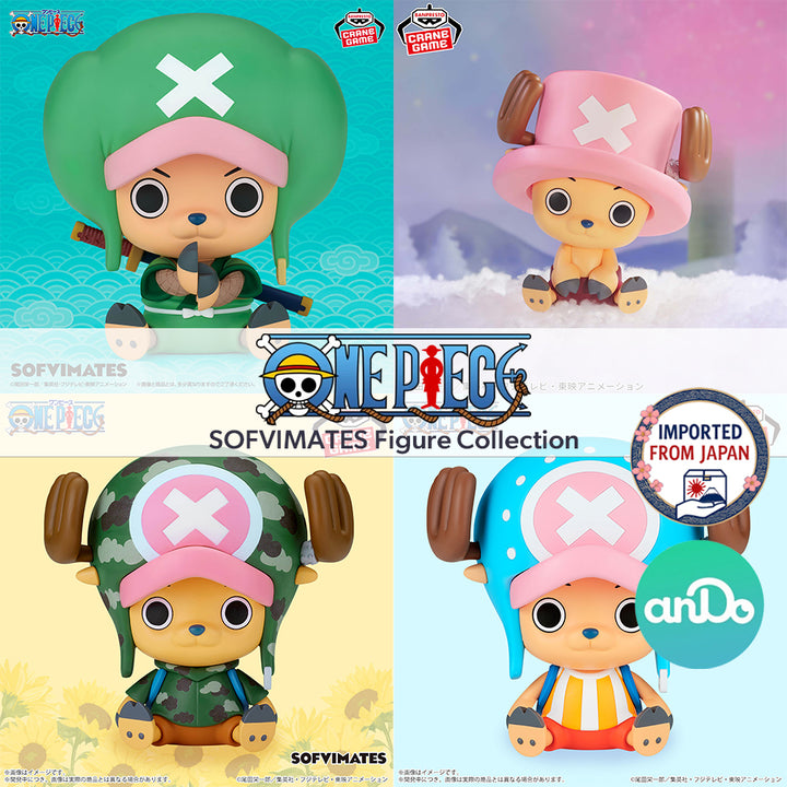 ONE PIECE SOFVIMATES Figure P