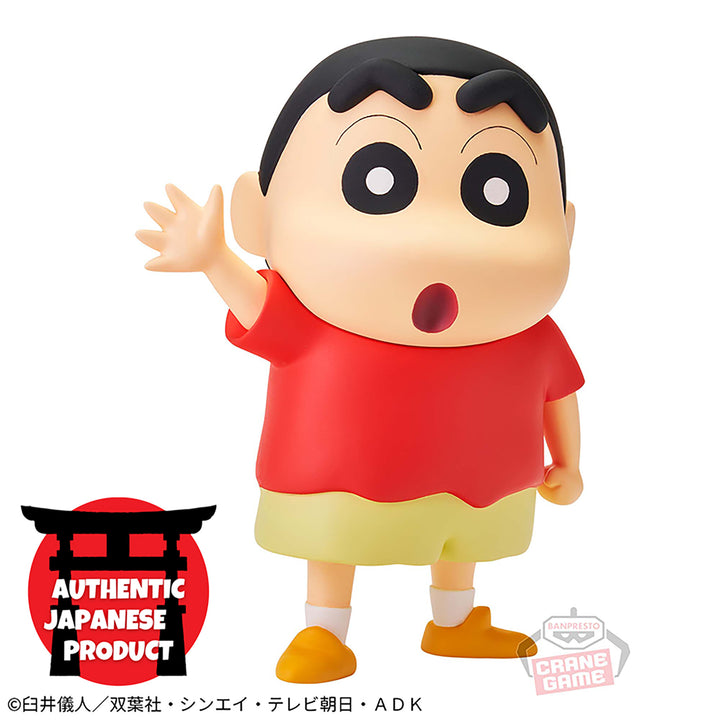 CRAYON SHIN-CHAN Big Sofvimates -SHINNOSUKE NOHARA-