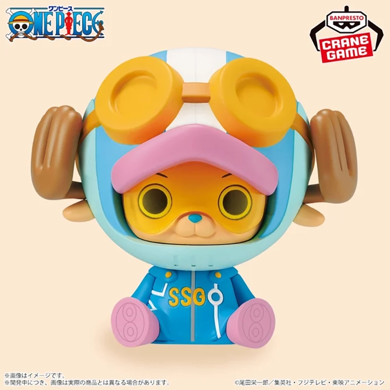 ONEPIECE Sofvimates  -CHOPPER Egghead ver.-
