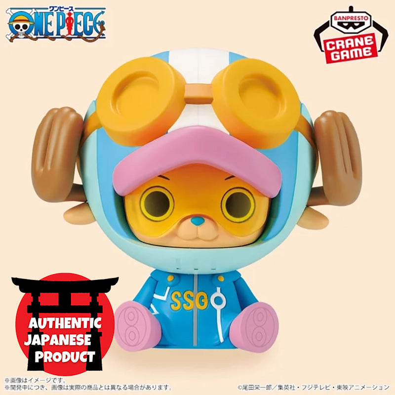 ONEPIECE Sofvimates  -CHOPPER Egghead ver.-
