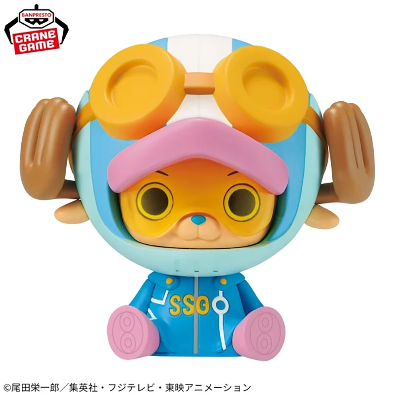 ONEPIECE Sofvimates  -CHOPPER Egghead ver.-