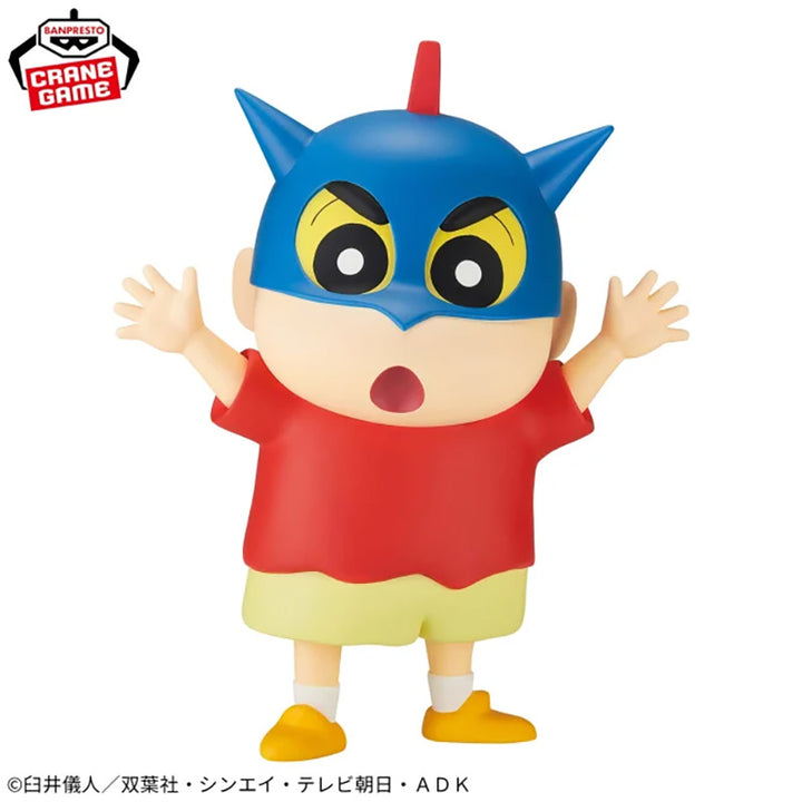CRAYON SHIN-CHAN Big Sofvimates -SHINNOSUKE NOHARA (Action Kamen Helmet ver.)-