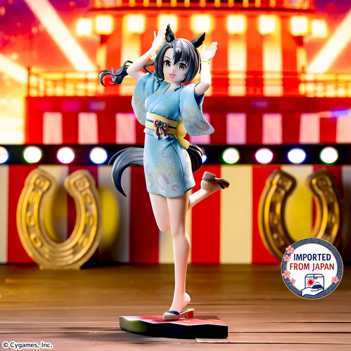 UMAMUSUME: Pretty Derby XStellar -Satono Crown- Tracen Ondo -P