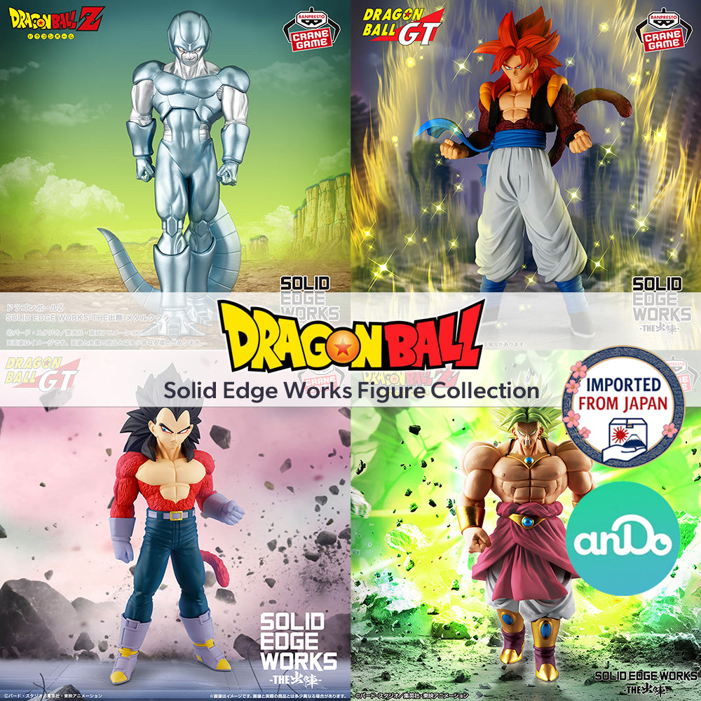DRAGON BALL Solid Edge Works Figure P