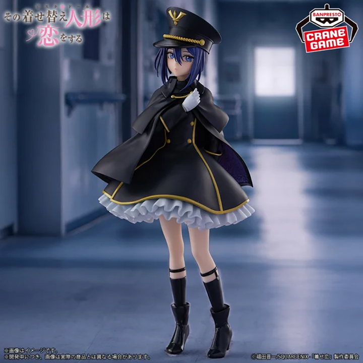 TV Anime MY DRESS-UP DARLING Espresto -Detailed Elegance- SAJYUNA INUI Black Lily ver.