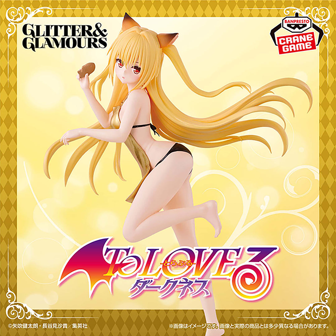 TO LOVE RU Darkness Glitter&amp;Glamours GOLDEN DARKNESS