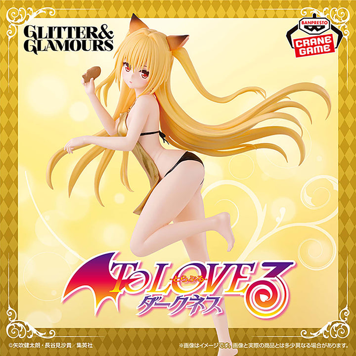 TO LOVE RU Darkness Glitter&amp;Glamours GOLDEN DARKNESS