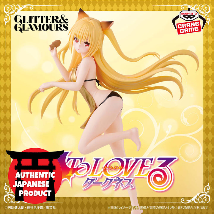 TO LOVE RU Darkness Glitter&amp;Glamours GOLDEN DARKNESS