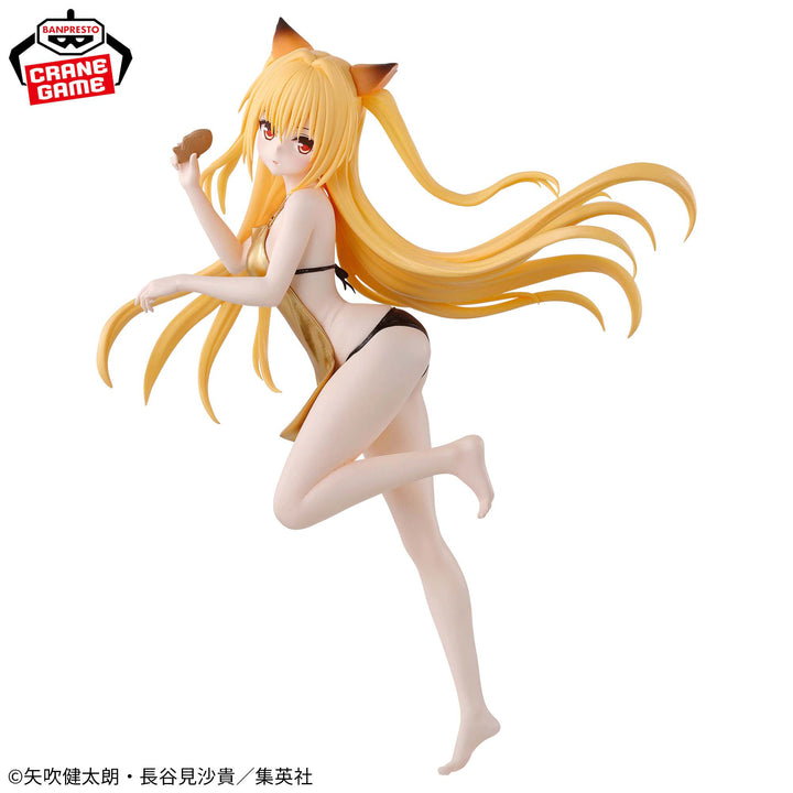 TO LOVE RU Darkness Glitter&amp;Glamours GOLDEN DARKNESS