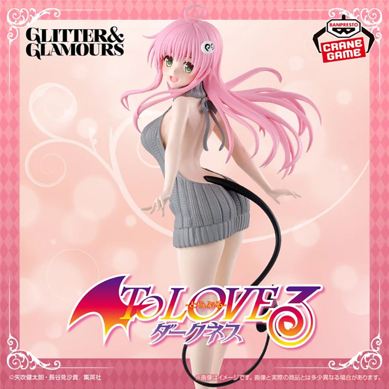 TO LOVE RU Darkness Glitter&amp;Glamours LALA SATALIN DEVILUKE