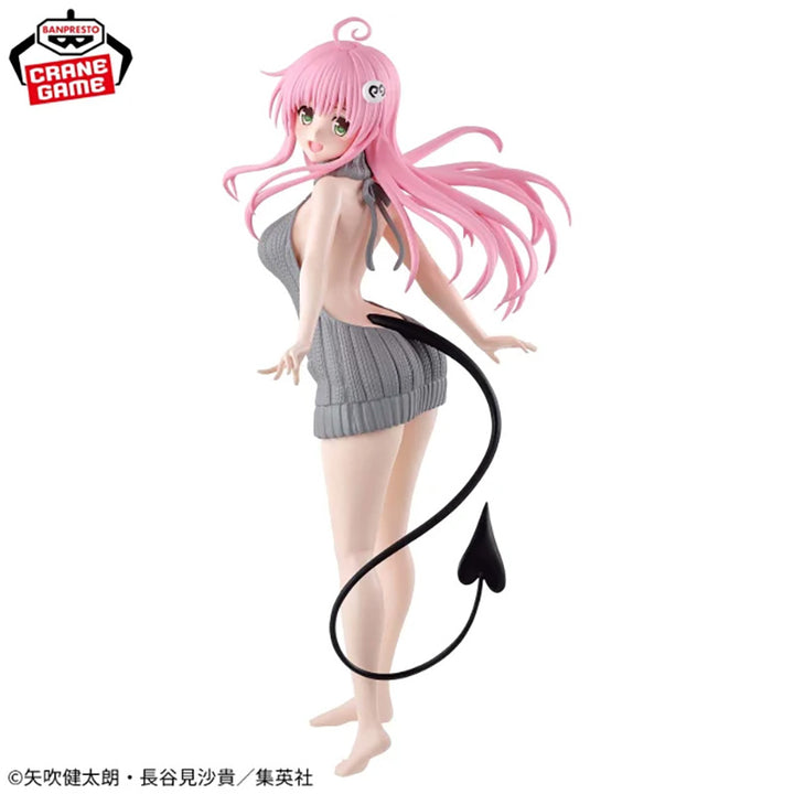 TO LOVE RU Darkness Glitter&amp;Glamours LALA SATALIN DEVILUKE