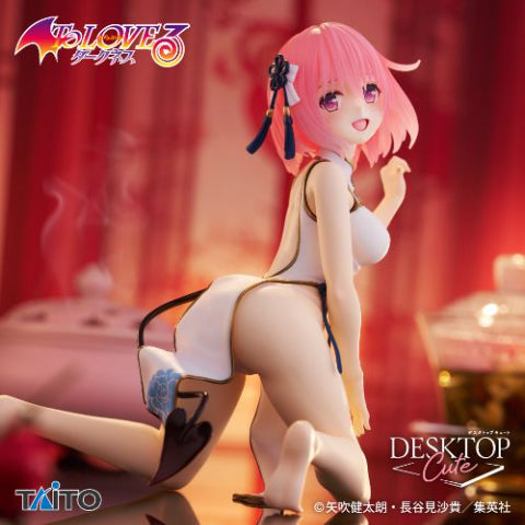 TO LOVE RU Figure Collection P