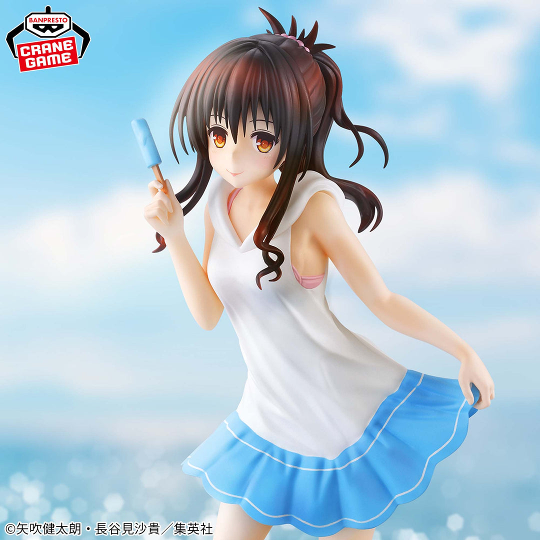TO LOVE RU GLITTER&amp;GLAMOURS Figure P