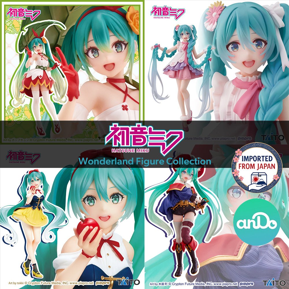 HATSUNE MIKU Wonderland Figure P