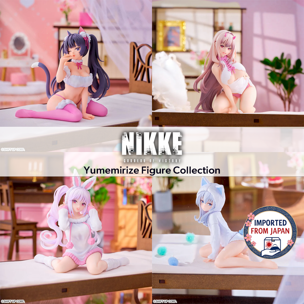 GODDESS OF VICTORY: NIKKE Yumemirize Figure P