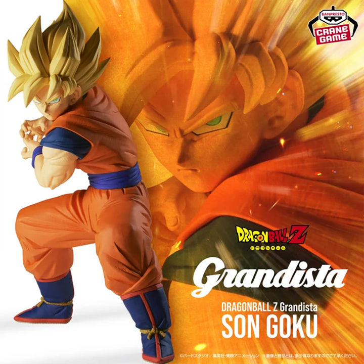 DRAGON BALL Z Grandista SON GOKU
