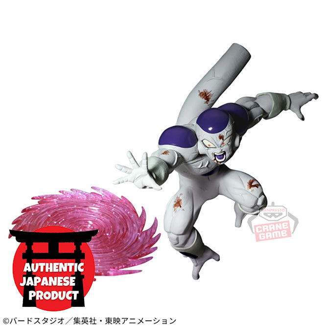 DRAGON BALL Z GxMateria FRIEZA II