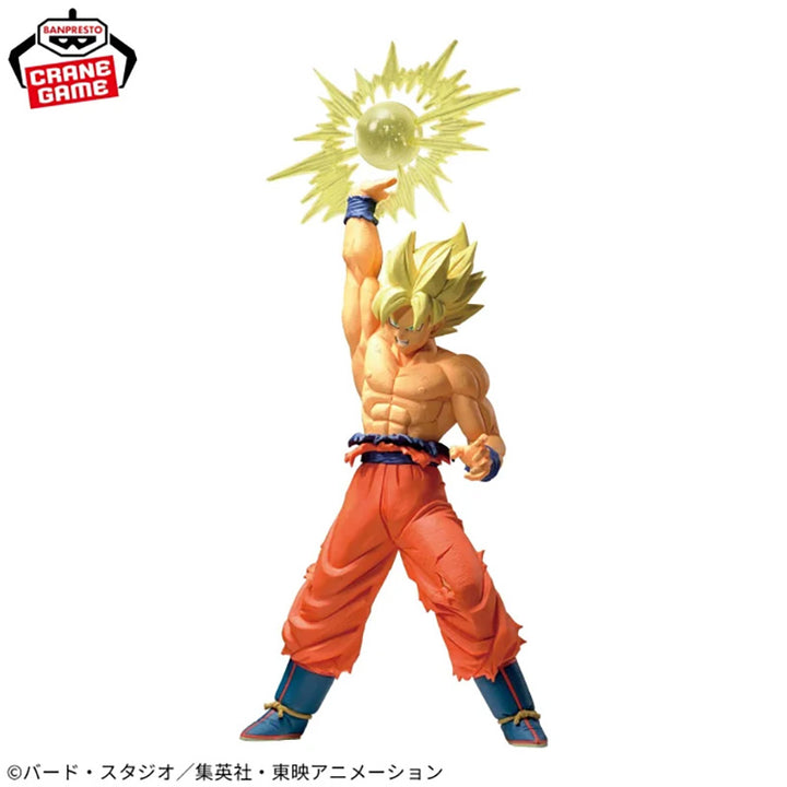 DRAGON BALL Z G×materia SON GOKU Ⅳ