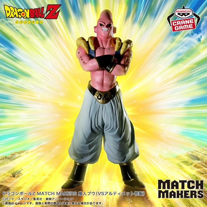 DRAGON BALL Z Match Makers MAJIN BOO（VS Ultimate Gohan)
