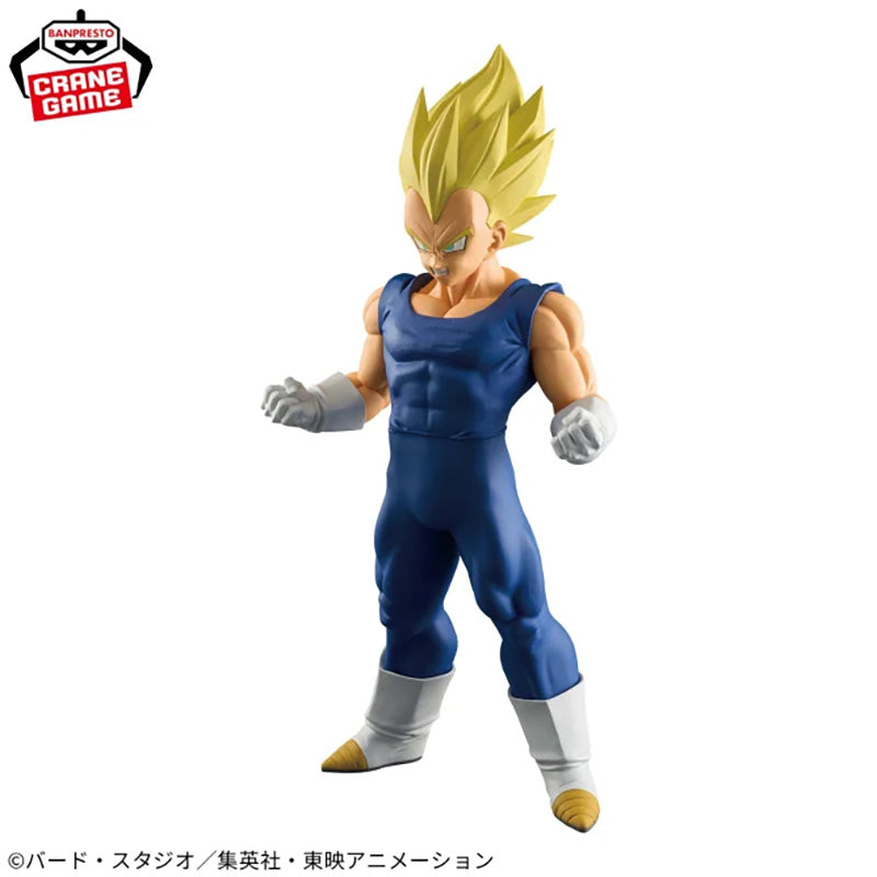 DRAGON BALL Z Grandista VEGETA