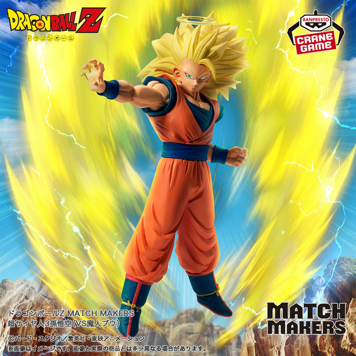 DRAGON BALL Z Match Makers Super Saiyan 3 GOKU-VS Majin Buu-