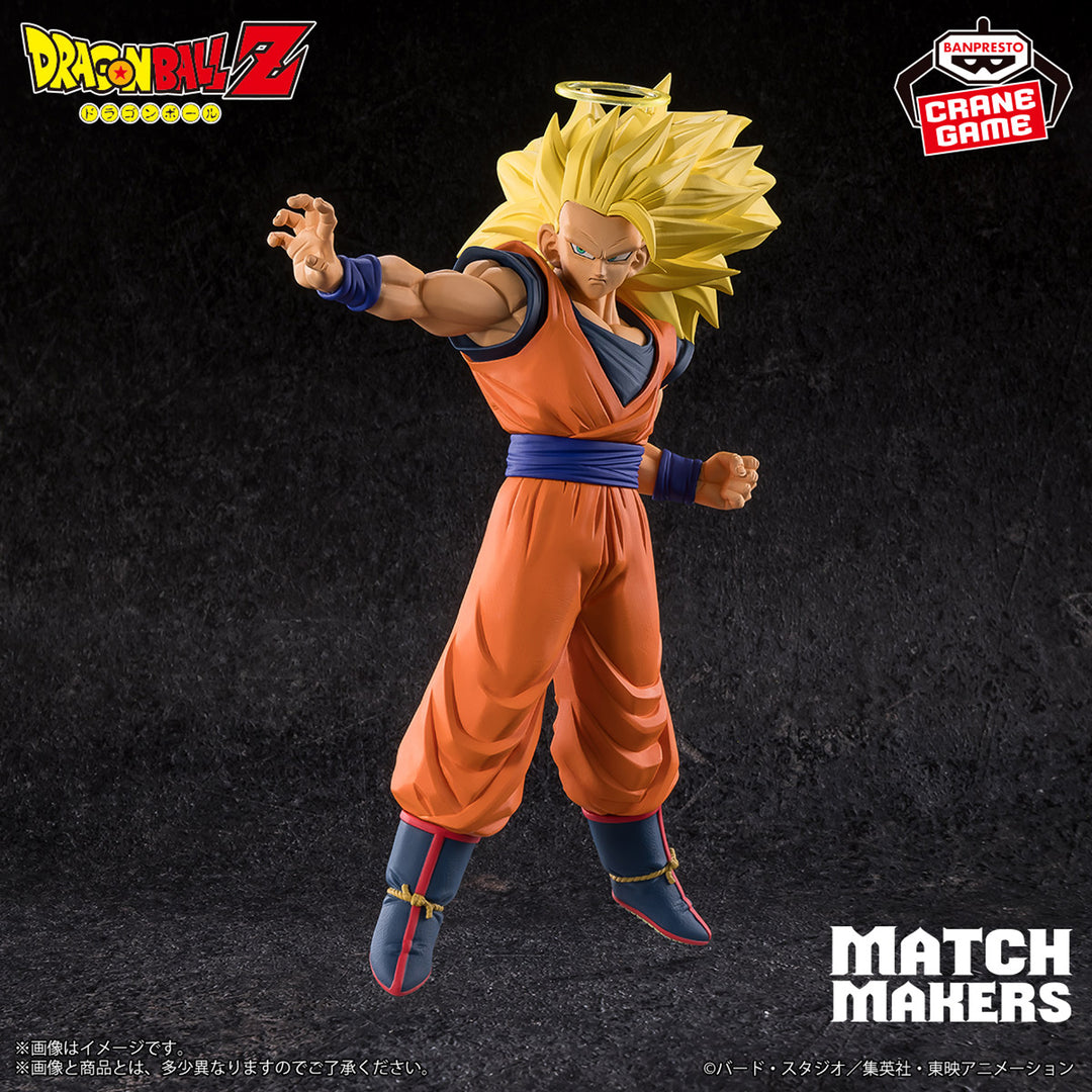 DRAGON BALL Z Match Makers Super Saiyan 3 GOKU-VS Majin Buu-