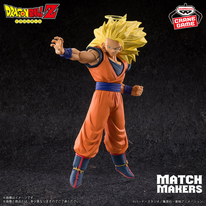 DRAGON BALL Z Match Makers Super Saiyan 3 GOKU-VS Majin Buu-
