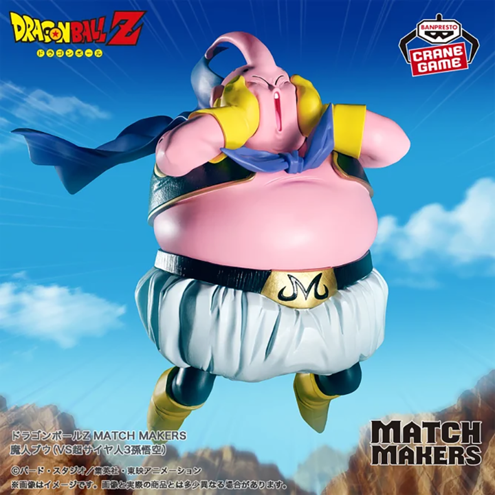 DRAGON BALL Z Match Makers MAJIN BUU-VS Super Saiyan 3 Goku-