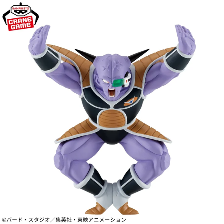 DRAGON BALL Z Solid Edge Works -The Shutsujin- GINYU
