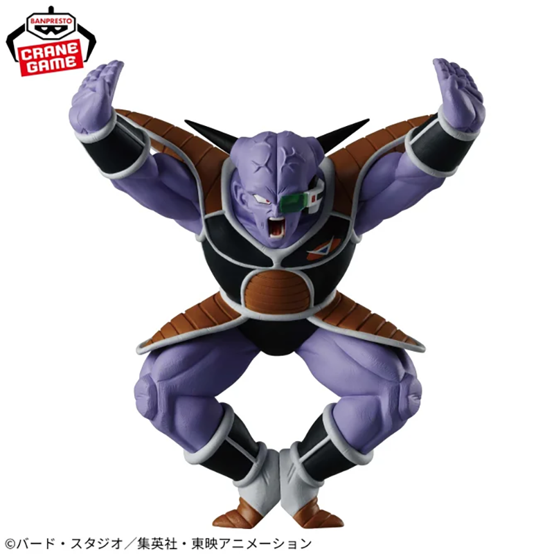 DRAGON BALL Z Solid Edge Works -The Shutsujin- GINYU