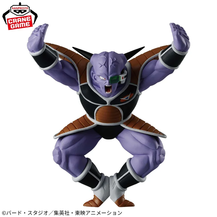 DRAGON BALL Z Solid Edge Works -The Shutsujin- GINYU