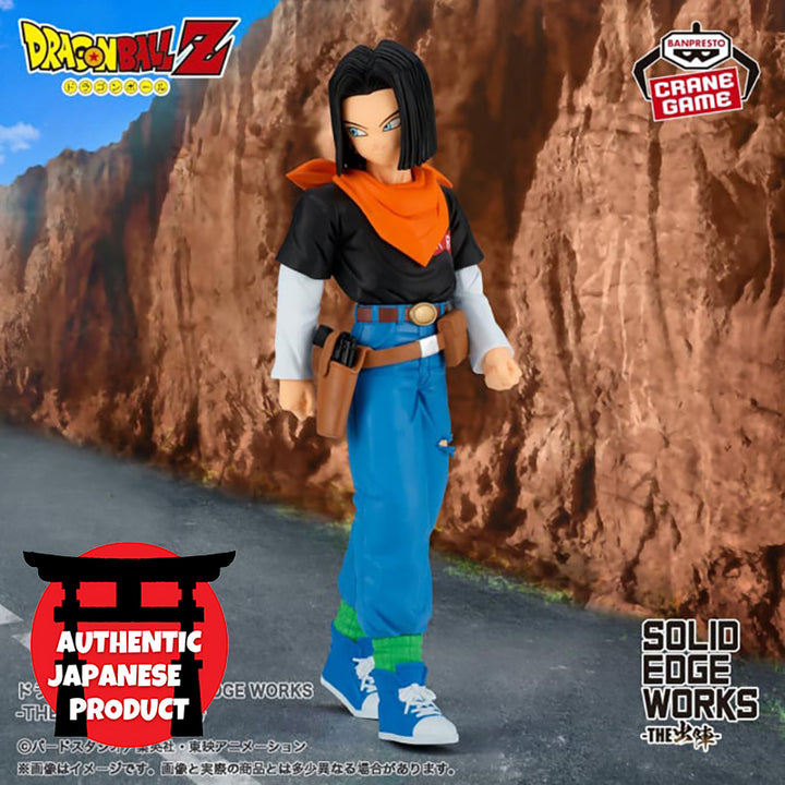 DRAGON BALL Z Solid Edge Works-the shutsujin- ANDROID17