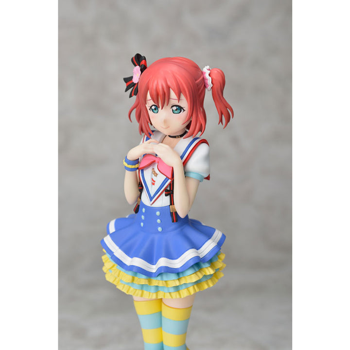 LOVE LIVE! SUNSHINE!! Super Premium Figure "RUBY KUROSAWA  -Aozora Jumping Heart" P