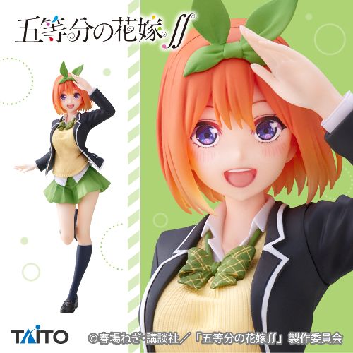 The Quintessential Quintuplets Figure P