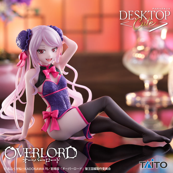 OVERLORD Figure P