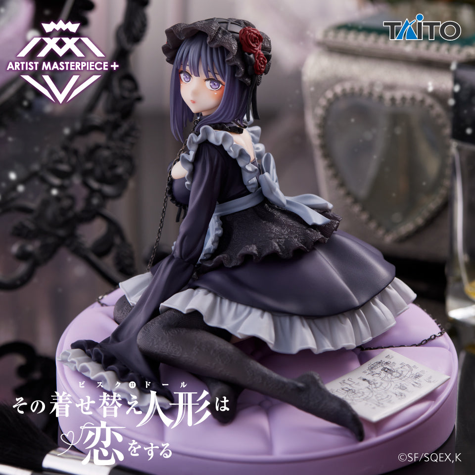 MY DRESS-UP DARLING Figure P