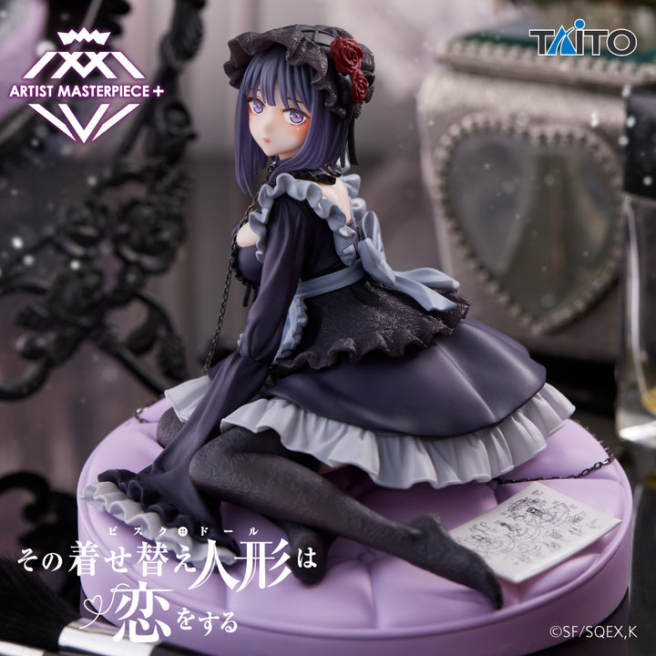 MY DRESS-UP DARLING Figure P