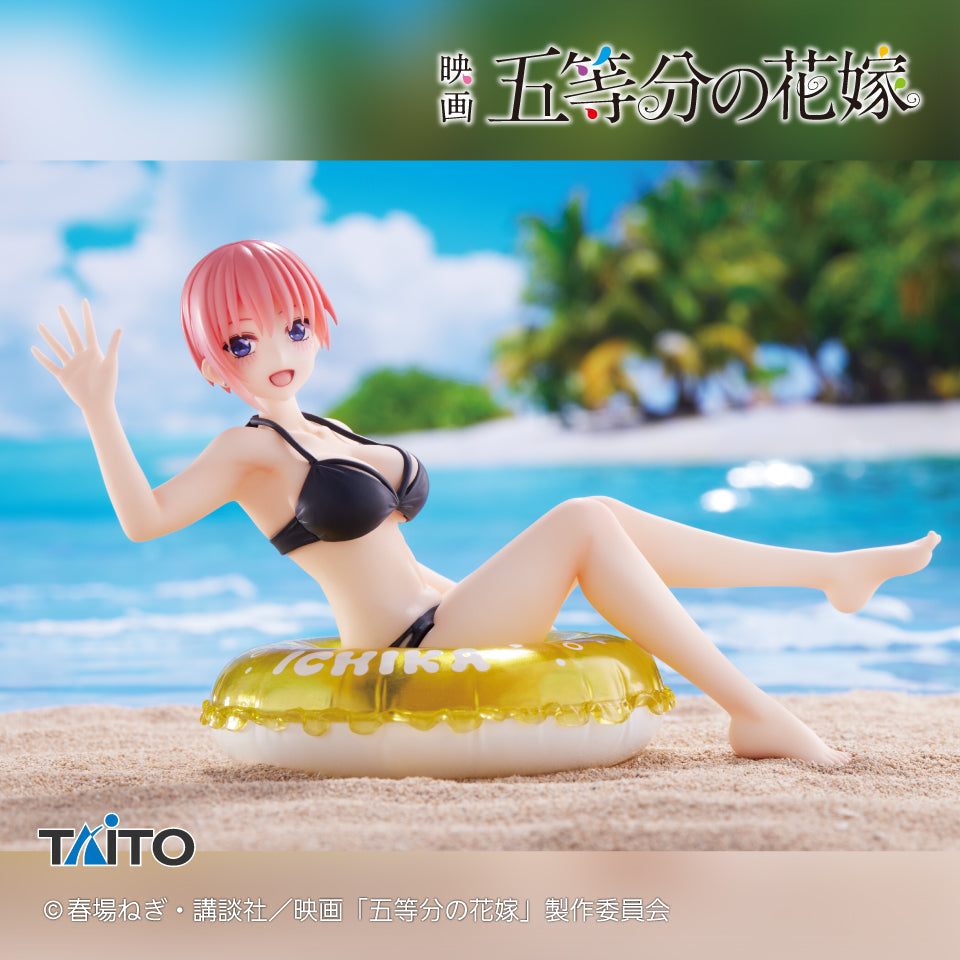 The Quintessential Quintuplets Figure P