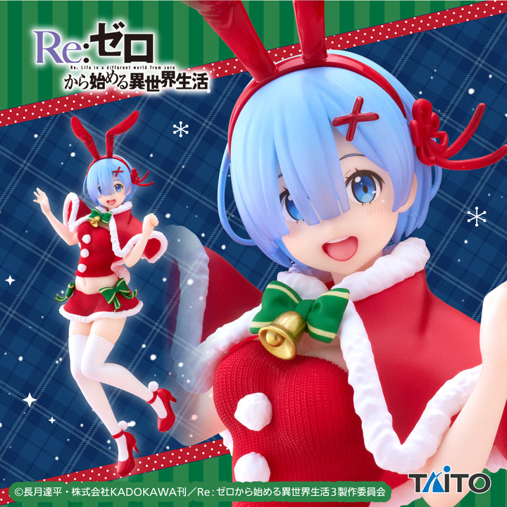 RE:ZERO Figure Collection P