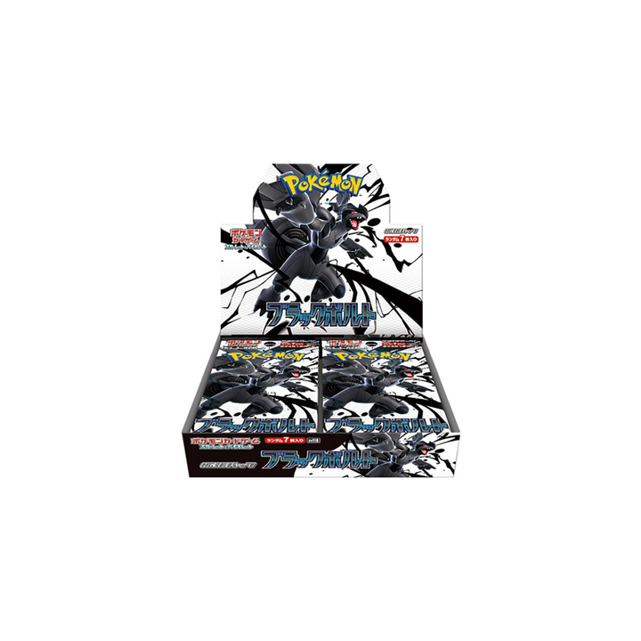 【Sealed Box】POKEMON Trading Card Game Japanese ver.