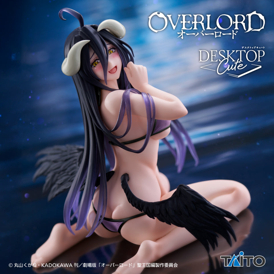 OVERLORD ALBEDO Desktop Cute Figure P