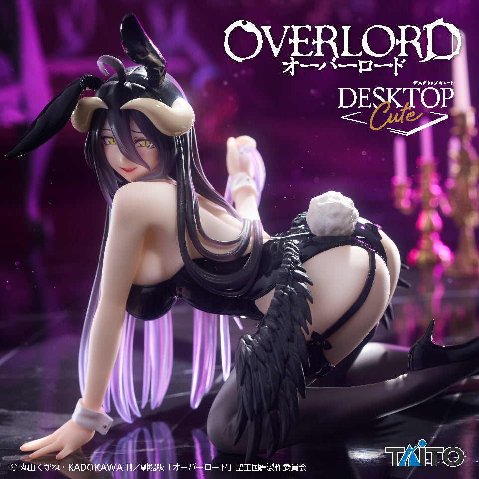OVERLORD ALBEDO Desktop Cute Figure P