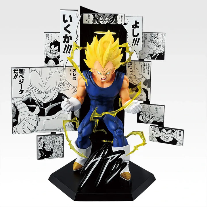 DRAGON BALL Figure P