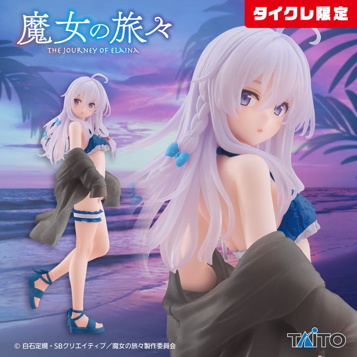 Wandering Witch: The Journey of Elaina Figure P