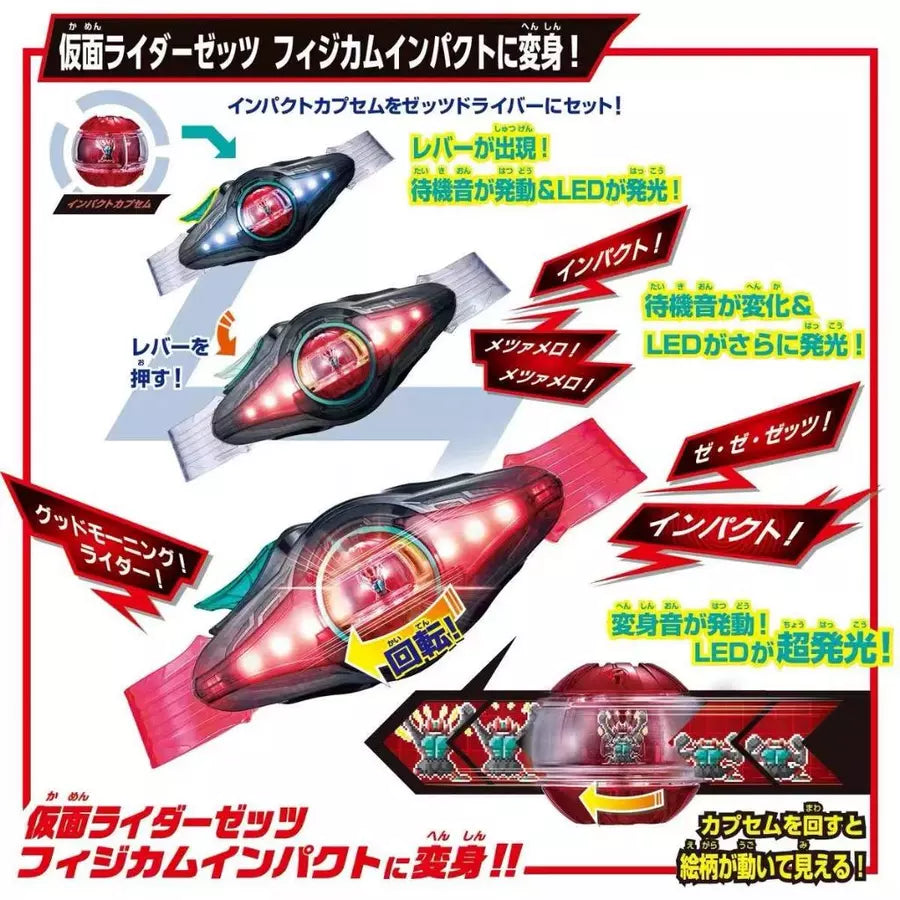 KAMEN RIDER ZEZTZ Henshin Belt DX Zeztz Driver