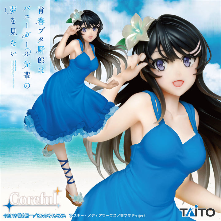 RASCAL DOES NOT DREAM Series Figure P