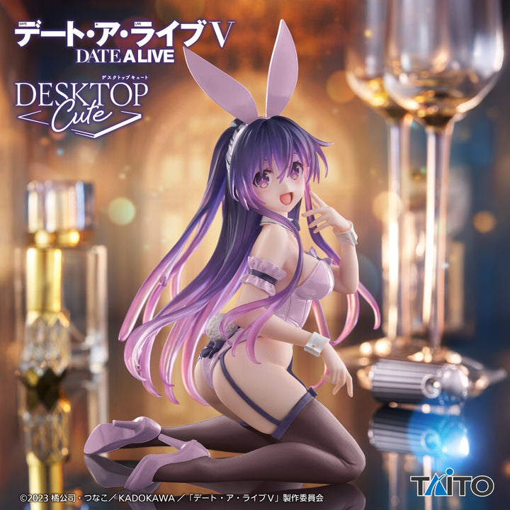 DATE ALIVE Desktop Cute Figure P