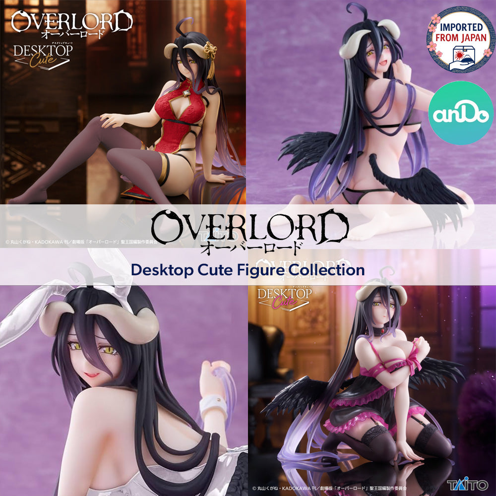 OVERLORD ALBEDO Desktop Cute Figure P