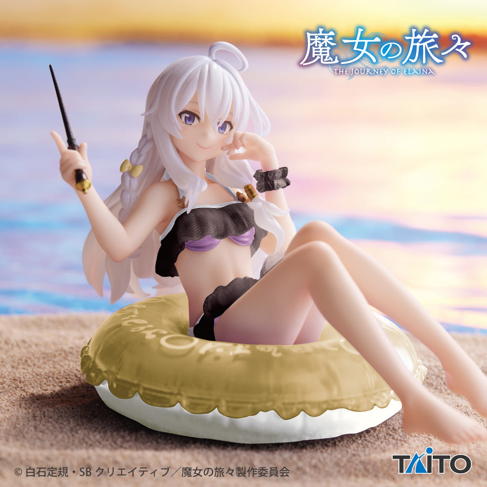 Wandering Witch: The Journey of Elaina Figure P